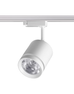 Светильник трековый ARUM 358802 15Вт 4000К LED IP20 белый Novotech