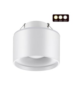 Встраиваемый светильник GIRO 358961 12Вт 3Вт 3000 4000 6000К IP20 LED белый Novotech