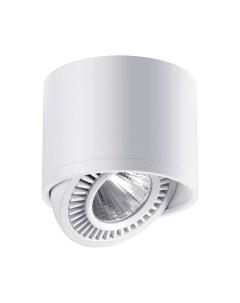 Светильник точ GESSO 358814 18Вт 4000К IP20 LED черный Novotech