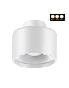 Светильник точ GIRO 358970 12Вт 3Вт 3000 4000 6000К LED IP20 белый Novotech