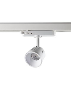 Светильник трековый KNOF 358714 10Вт 4000К LED IP20 белый Novotech