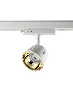 Светильник трековый KNOF 358732 20Вт 4000К LED IP20 белый Novotech