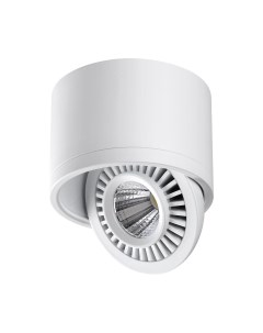 Светильник точ GESSO 358812 9Вт 4000К IP20 LED черный Novotech