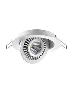 Светильник точ GESSO 358816 9Вт 4000К IP20 LED черный Novotech