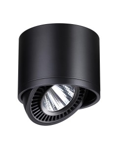 Светильник точ GESSO 358815 9Вт 4000К IP20 LED белый Novotech