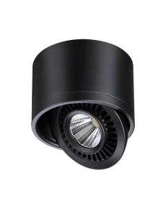 Светильник точ GESSO 358813 18Вт 4000К IP20 LED белый Novotech