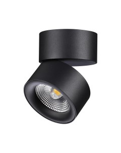 Светильник наст пот спот GRODA 358781 25Вт 4000К IP20 LED черный Novotech