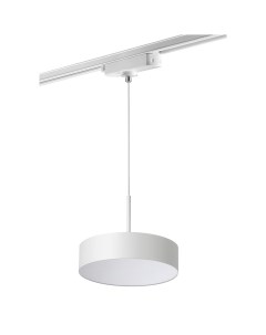 Светильник трековый PROMETA 358767 30Вт 4000К LED IP20 белый Novotech