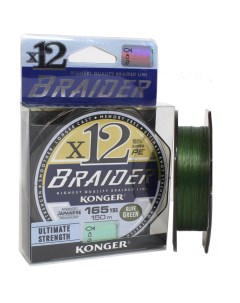 Шнур плетеный рыболовный BRAIDER X12 OLIVE GREEN 150 м 0 14 мм Konger