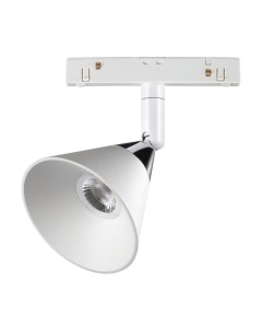 Светильник трековый FLUM 358398 10Вт 4000К IP20 LED белый хром Novotech