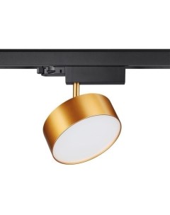 Светильник трековый PROMETA 358760 24Вт 4000К IP20 LED мат золото Novotech