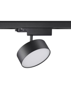 Светильник трековый PROMETA 358759 24Вт 4000К IP20 LED черный Novotech