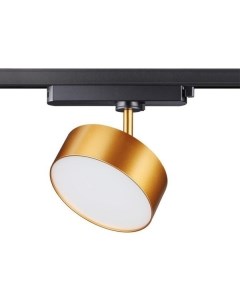 Светильник трековый PROMETA 358757 24Вт 4000К IP20 LED мат золото Novotech