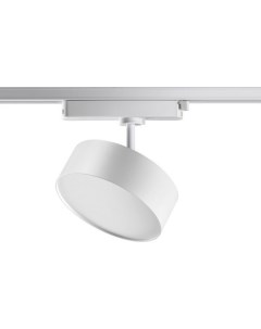 Светильник трековый PROMETA 358755 24Вт 4000К IP20 LED белый Novotech