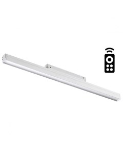 Светильник трековый FLUM 358615 24Вт 3000 6500К IP20 LED белый Novotech