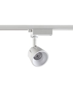 Светильник трековый KNOF 358706 10Вт 4000К IP20 LED белый Novotech