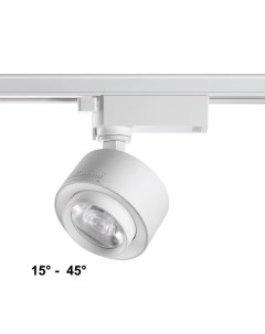 Светильник трековый EDDY 358943 15Вт 4000К LED IP20 белый Novotech