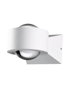 Светильник ландшафтный CALLE 358153 6Вт 4000К IP54 LED белый Novotech