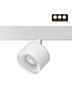 Светильник трековый Shino 358979 12Вт 3Вт 3000 4000 6000К LED IP20 белый Novotech