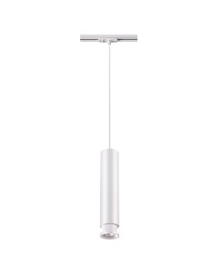 Светильник трековый EDDY 357976 12Вт 3000К IP20 LED белый Novotech