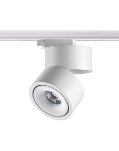 Светильник трековый GRODA 358778 15Вт 4000К LED IP20 белый Novotech