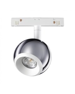 Светильник трековый FLUM 358396 10Вт 4000К IP20 LED хром белый Novotech