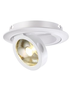 Светильник наст пот спот RAZZO 357705 10Вт 3000К IP33 LED белый Novotech