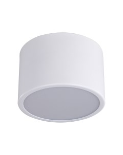 Светильник подвесной Kinklight Медина 05510,01 белый (8Вт, 4000К, LED) Kink light