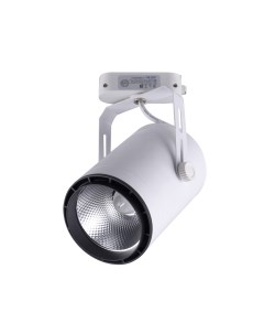 Светильник трековый Kinklight 6483 2 01 белый 20Вт 4000К LED Kink light