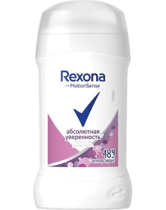 Дезодорант карандаш Абсолютная уверенность 40мл жен Rexona