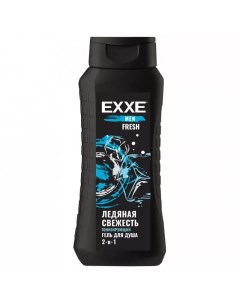 Гель для душа Тонизирующий Ultimate freshness 400 мл Exxe