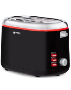 Тостер VT 7163 Vitek