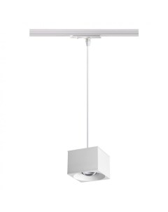 Светильник трековый PATERA 358661 12Вт 4000К LED IP20 белый Novotech