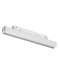 Светильник трековый FLUM 358409 12Вт 4000К LED IP20 белый Novotech