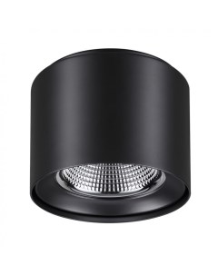 Накладной потолочный светильник спот RECTE 358475 20Вт 4000К IP20 LED черный Novotech