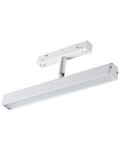 Светильник трековый FLUM 358611 12Вт 4000К LED IP20 белый Novotech