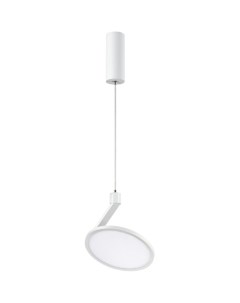 Светильник подвесной HAT 358351 18Вт 4000К IP20 LED белый Novotech