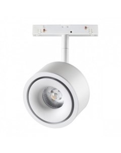 Светильник трековый FLUM 358548 12Вт 4000К LED IP20 белый Novotech