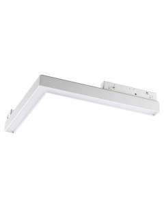 Светильник трековый FLUM 358605 24Вт 4000К LED IP20 белый Novotech