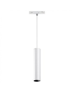 Светильник трековый FLUM 358425 12Вт 4000К LED IP20 белый Novotech