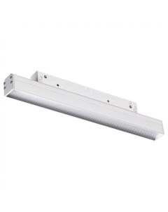 Светильник трековый FLUM 358413 12Вт 4000К LED IP20 белый Novotech