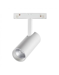 Светильник трековый FLUM 358421 12Вт 4000К LED IP20 белый Novotech