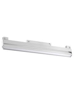 Светильник трековый FLUM 358540 24Вт 4000К LED IP20 белый Novotech