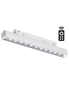 Светильник трековый FLUM 358621 12Вт 3000 6500К IP20 LED белый Novotech