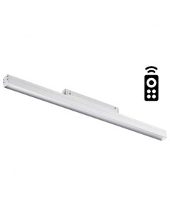 Светильник трековый FLUM 358619 24Вт 3000 6500К IP20 LED белый Novotech