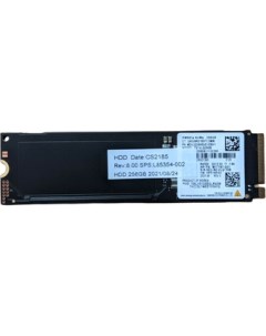 SSD PM991a 256GB MZ VLQ256B Samsung