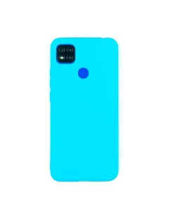 Чехол для Redmi 9C бампер Matte Голубой Case