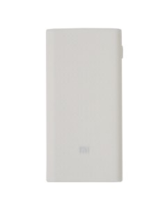 Силиконовый чехол для Mi Power Bank 2 20000 мAч Белый Xiaomi