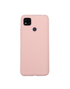 Чехол для Redmi 9C бампер AT Silicone case розовый Digitalpart