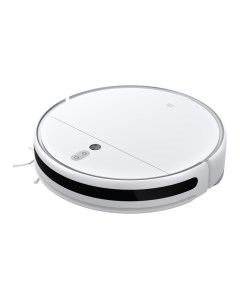 Робот пылесос Mi Robot Vacuum Mop 2 Xiaomi